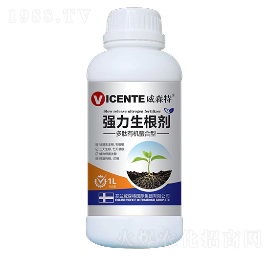 多肽有機螯合型強力生根劑-秾貝爾