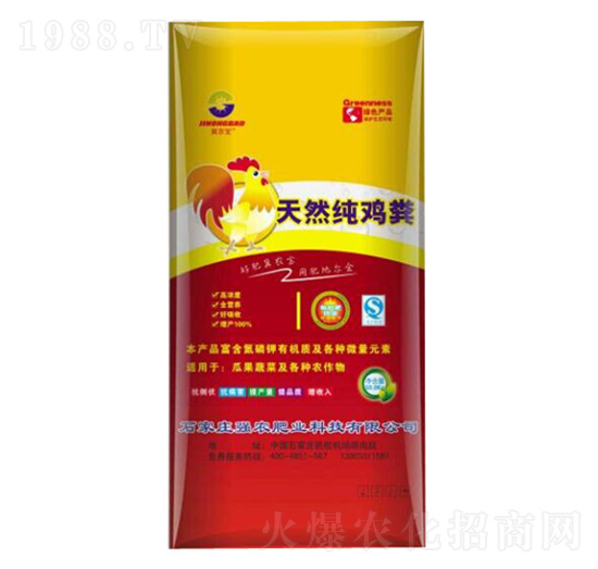 ��Ȼ���u�S��-���r�ʘI(y��)