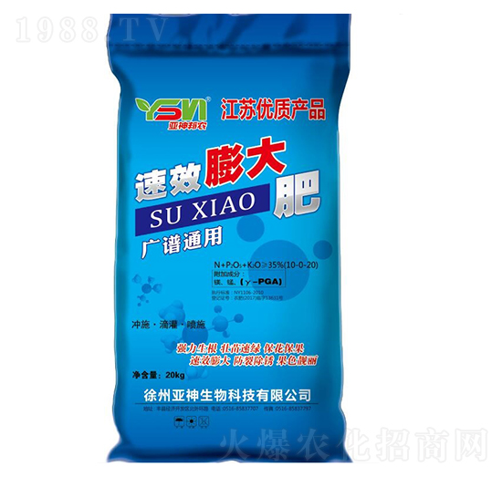 �V�Vͨ������10-0-20-������r(n��ng)