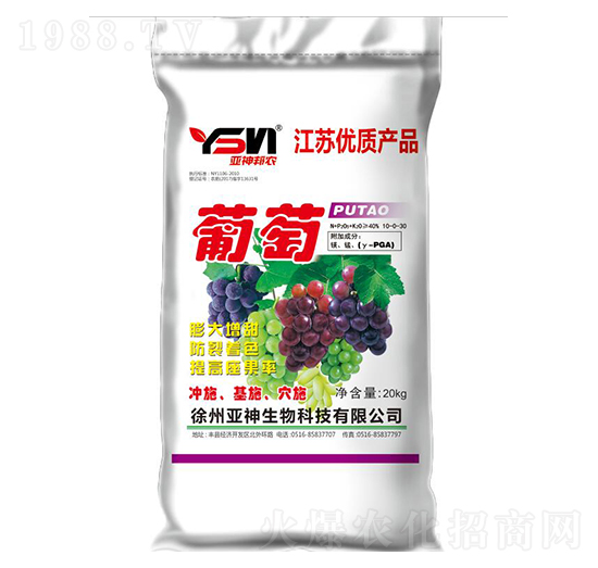 ���ь��Û_ʩ����10-0-30-������r(n��ng)