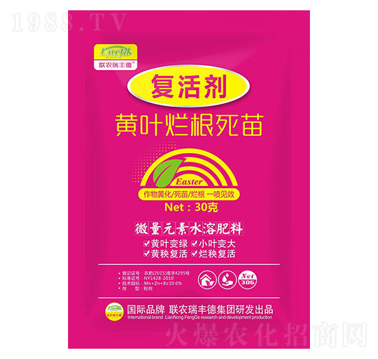 ΢��Ԫ��ˮ�ܷ���-��(f��)�-���S��