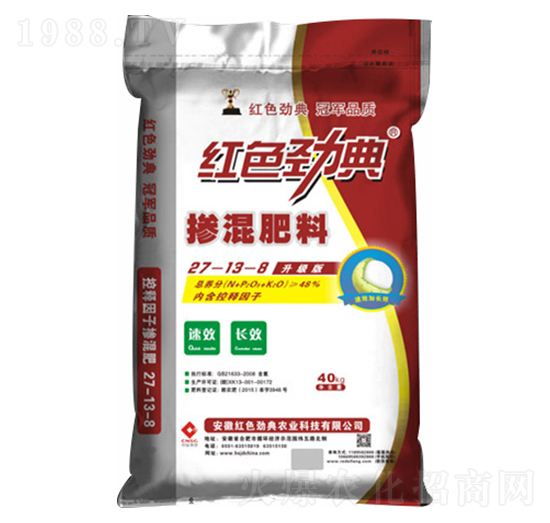 摻混肥料27-13-8-紅色勁典