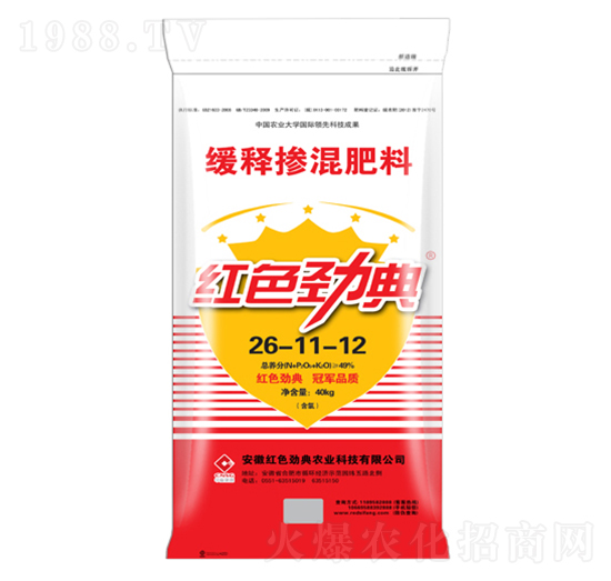 49%緩釋肥26-11-12-紅色勁典