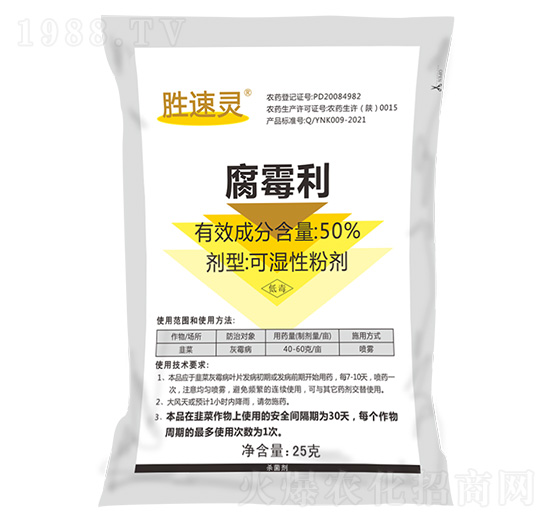 50%��ù����25g��-�����`-�|�r�߿�