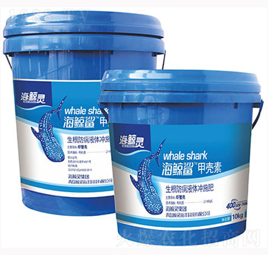 海鯨鯊甲殼素-海鯨靈