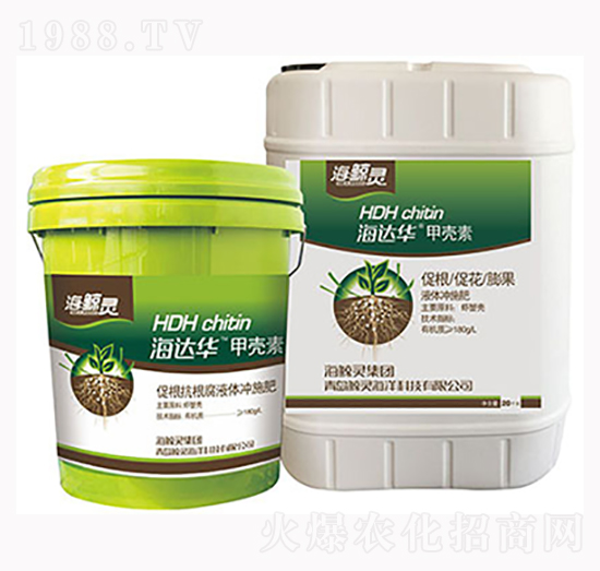 海達華甲殼素-海鯨靈