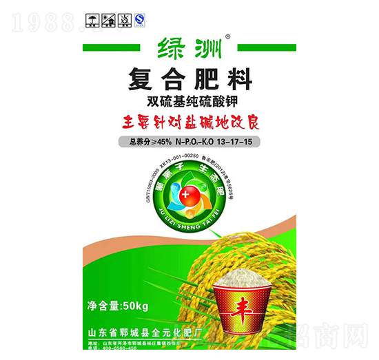 �p���������⛏�(f��)�Ϸ���13-17-15-�G��-���r(n��ng)�r(n��ng)�I(y��)