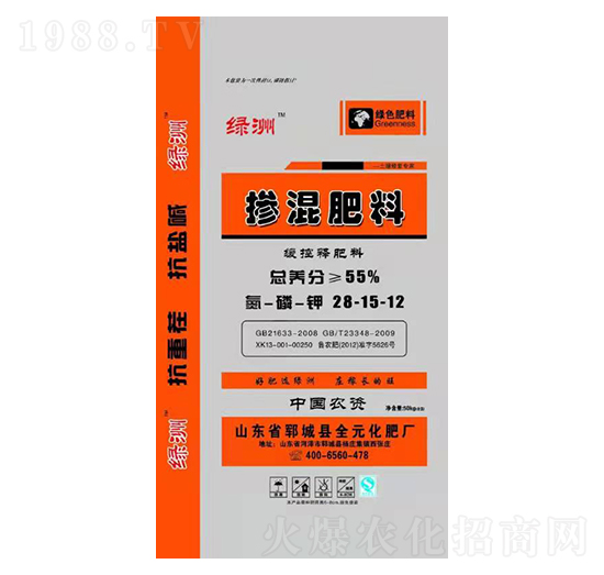 緩控釋摻混肥料28-15-12-綠洲-益農(nóng)農(nóng)業(yè)
