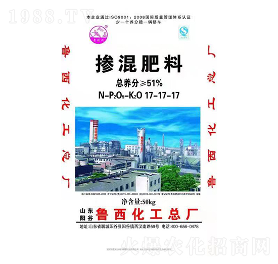摻混肥料17-17-17-魯西-益農農業(yè)