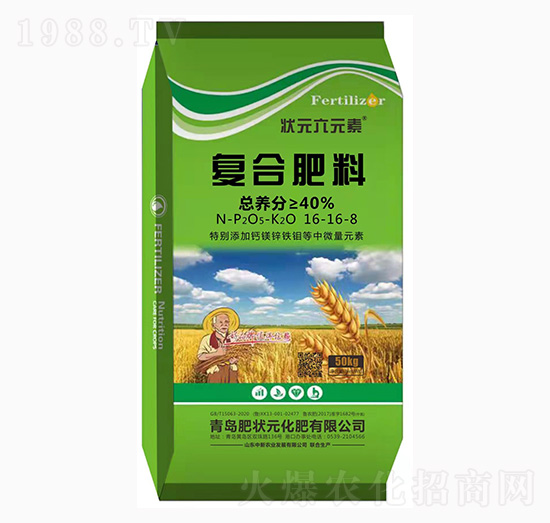 �ʠ�Ԫ-�ͺϷ���16-16-8-��Ԫ��Ԫ��