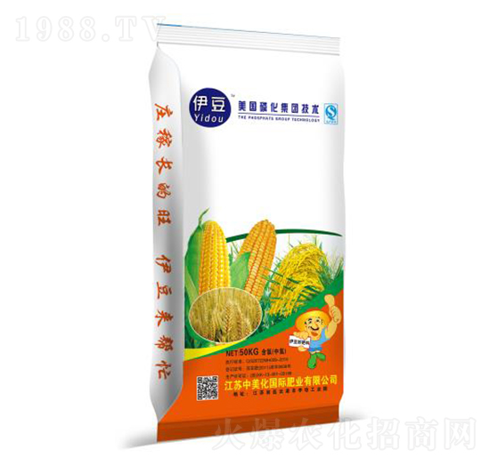 復合肥料-伊豆（白）-中美化