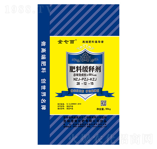 ���Ͼ�ጄ�28-12-15-ȫ�߰�-��������