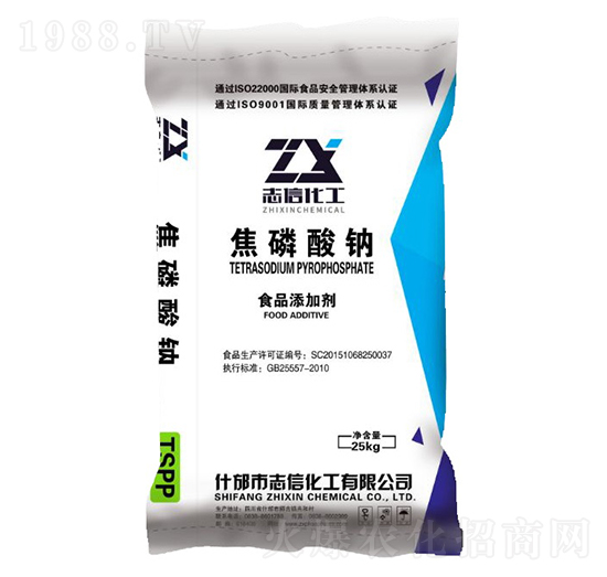 焦磷酸鈉TSPP-創(chuàng)信聯(lián)豐