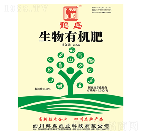 �����ЙC(j��)��-�Q�u�r(n��ng)�I(y��)