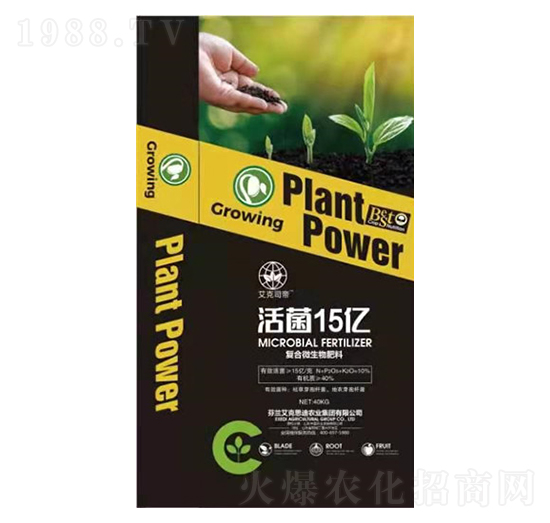 復合微生物菌劑-中盛農(nóng)業(yè)