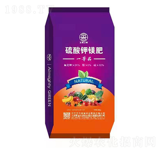 硫酸鉀鎂肥-中盛農(nóng)業(yè)