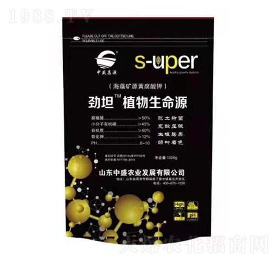 1000g礦源黃腐酸鉀-中盛農(nóng)業(yè)