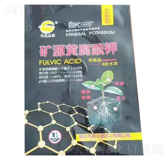 礦源黃腐酸鉀（1kg）-中盛農(nóng)業(yè)