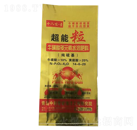 ?；撬岫嘣厮芊柿?4-6-20-超能粒-大地聯(lián)眾