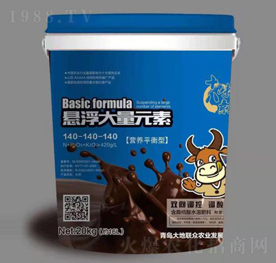 營(yíng)養(yǎng)平衡型懸浮大量元素水溶肥料140-140-140-十八味·素-大地聯(lián)眾