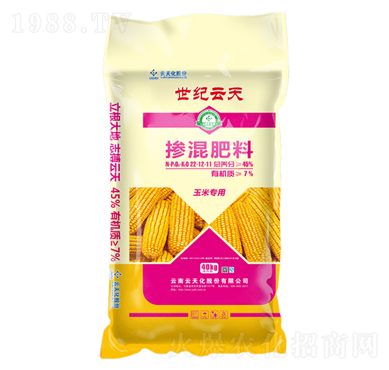 有機無機摻混肥22-12-11-世紀云天