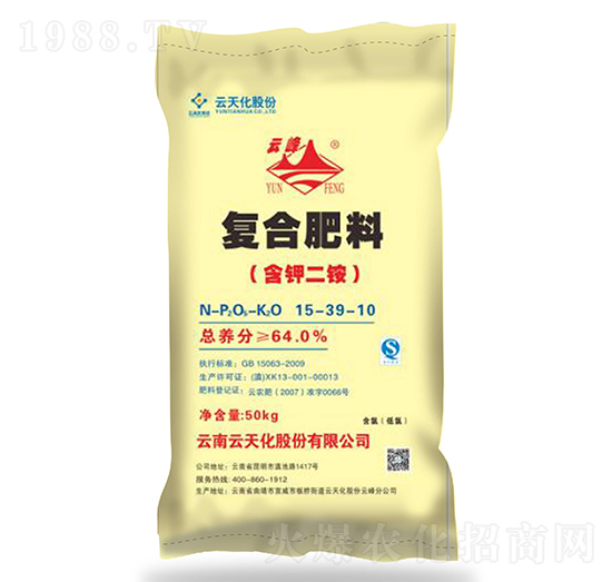 含鉀二銨復合肥料15-39-10-云峰-世紀云天
