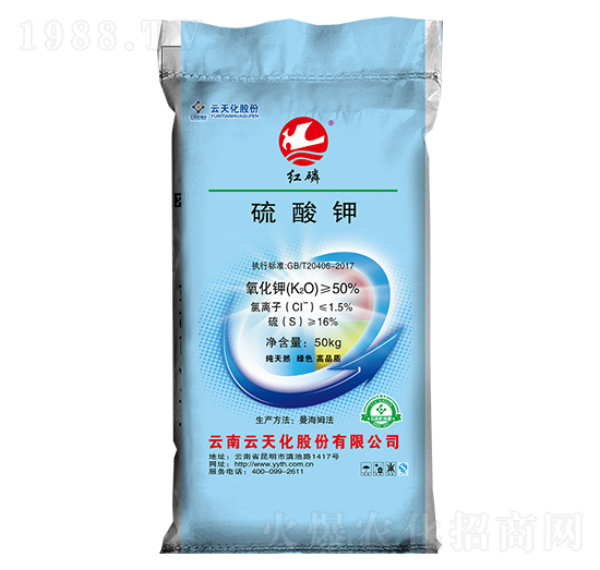 50%硫酸鉀-紅磷-世紀(jì)云天