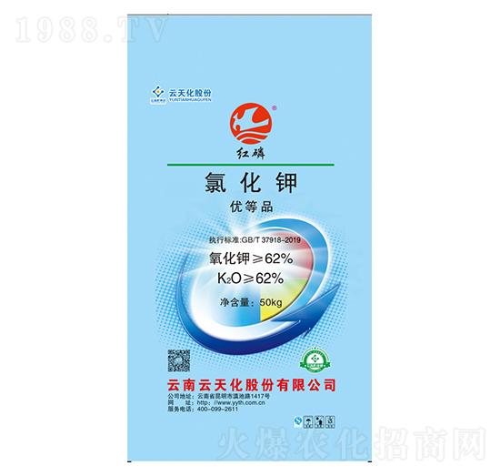 白色氯化鉀-紅磷-世紀(jì)云天