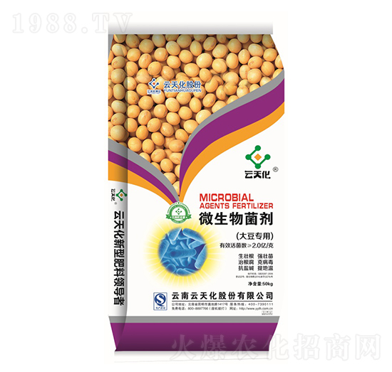 豆類專用微生物菌劑-世紀(jì)云天