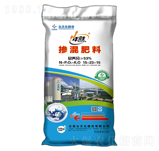 摻混肥料15-23-15-年勝-世紀(jì)云天