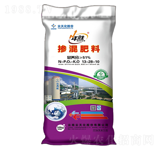 摻混肥料13-28-11-年勝-世紀(jì)云天