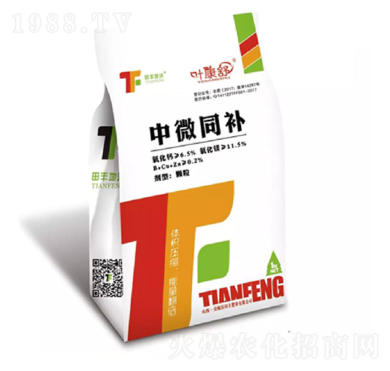 中微同補-葉康舒-田豐化工