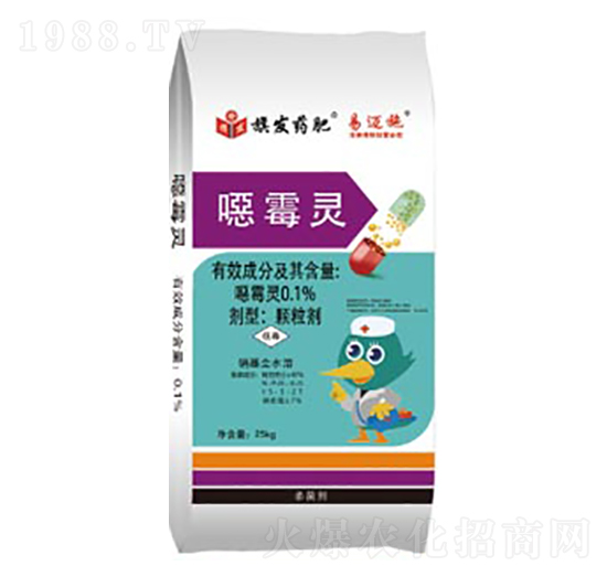 0.1%噁霉靈15-5-27-旗發(fā)