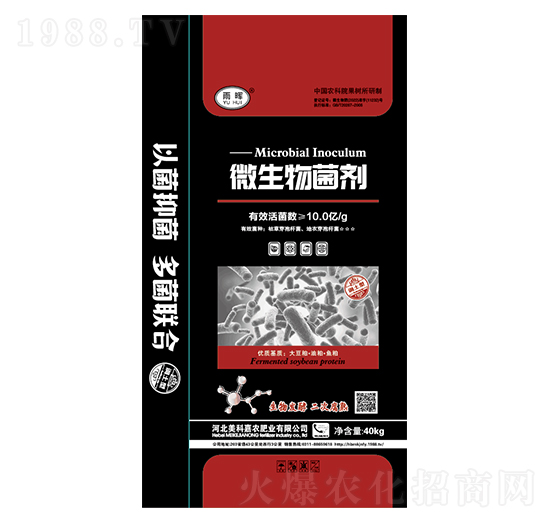 ΢���������-�ꕟ-���Ƽ��r(n��ng)