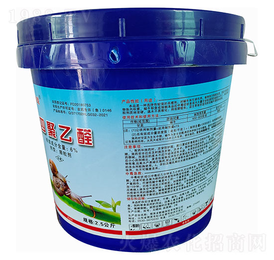 6%�ľ���ȩ-΁�ᭇ���{(l��n)Ͱ��-����ֲ��