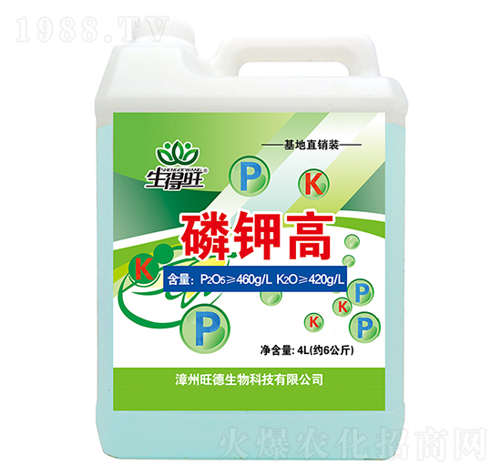 磷鉀高-生得旺-旺德生物