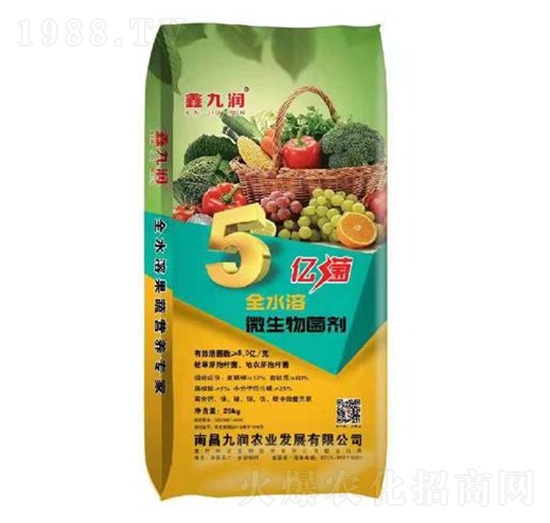 全水溶微生物菌劑-九潤(rùn)農(nóng)業(yè)