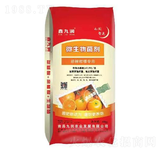 臍橙柑橘專(zhuān)用微生物菌劑-九潤(rùn)農(nóng)業(yè)