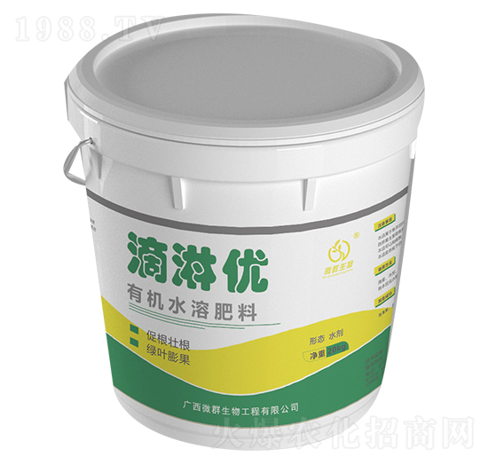 ���܃�(y��u)�ЙCˮ�ܷ���-΢Ⱥ