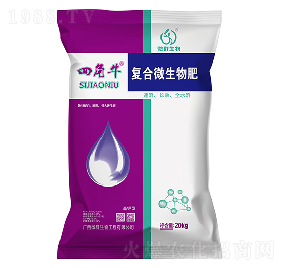 �Ľ�ţ�ͺ�΢�����-΢Ⱥ