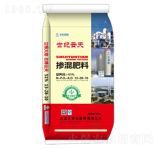摻混肥料13-28-10-世紀云天