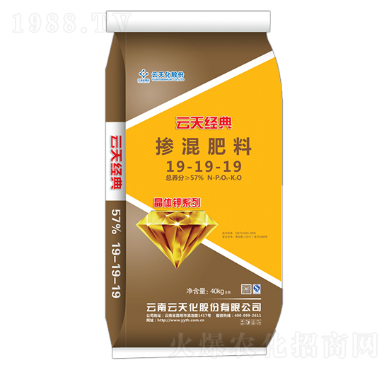 晶體鉀摻混肥19-19-19-云天經(jīng)典-世紀云天