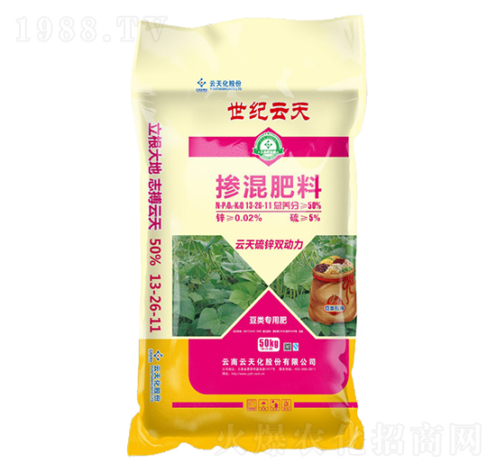 豆類專用摻混肥料13-26-11-世紀(jì)云天