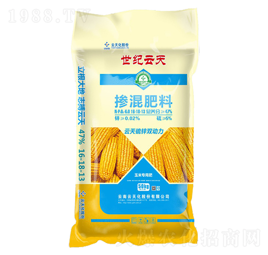 玉米專用摻混肥料16-18-13-世紀云天
