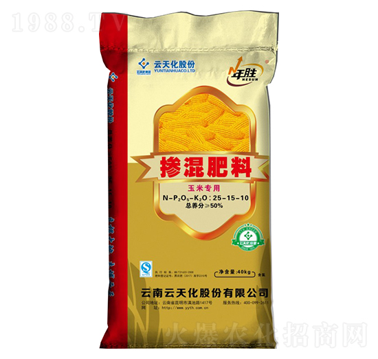 玉米專用摻混肥料25-15-10-年勝-世紀(jì)云天