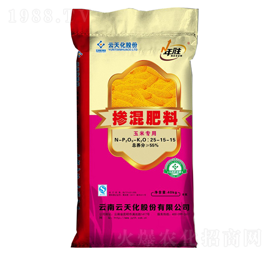 玉米專用摻混肥料25-15-15-年勝-世紀云天