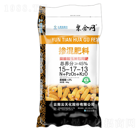 腐植酸玉米專用摻混肥料15-17-13-聚合網(wǎng)-世紀(jì)云天