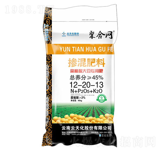 腐植酸大豆專(zhuān)用摻混肥料12-20-13-聚合網(wǎng)-世紀(jì)云天