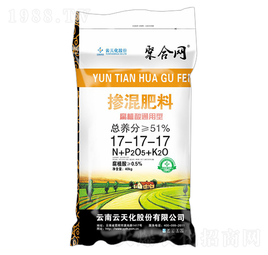 腐植酸通用摻混肥料17-17-17-聚合網(wǎng)-世紀(jì)云天