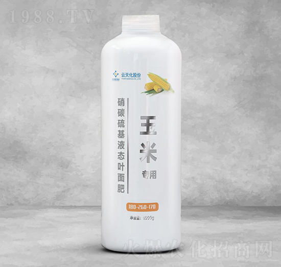 玉米專用硝碳硫基液態(tài)葉面肥180-260-170-世紀(jì)云天